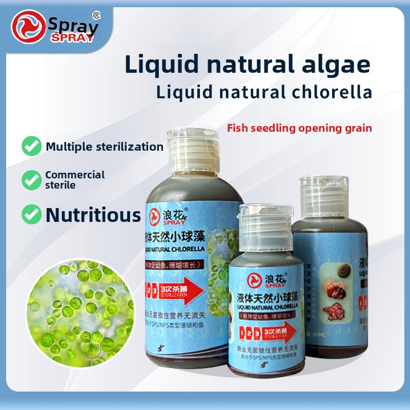 Phytoplankton d'acqua dolce SP - Aquarium Fish Medicine recensione e prezzo
