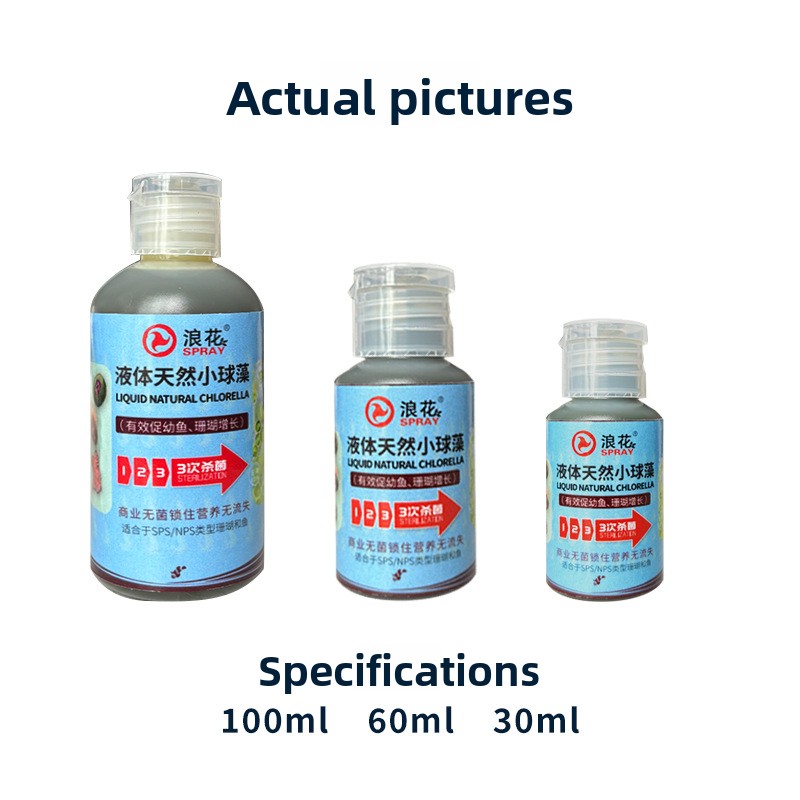 Phytoplankton d'acqua dolce SP - Aquarium Fish Medicine recensione e prezzo