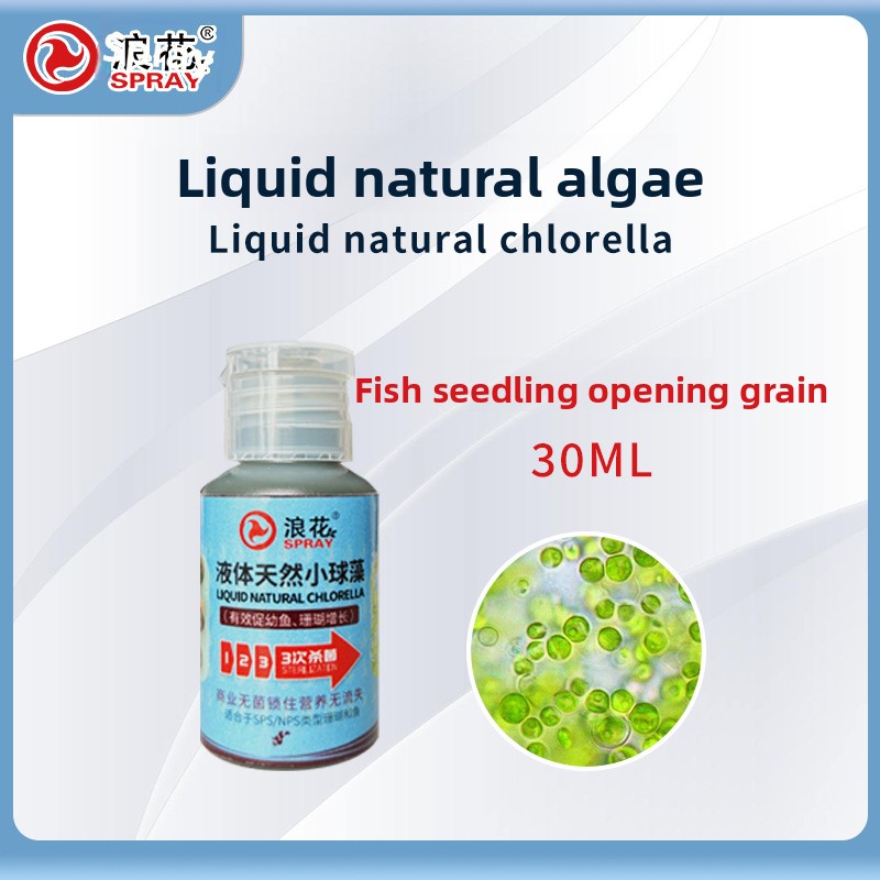 Phytoplankton d'acqua dolce SP - Aquarium Fish Medicine recensione e prezzo