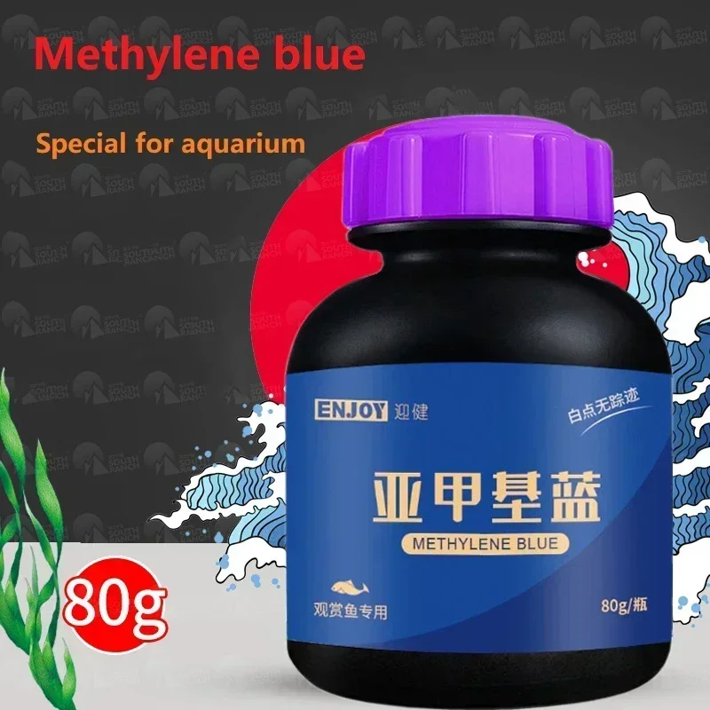 Blu di Metilene per Pesci Orna - Aquarium Fish Medicine recensione e prezzo
