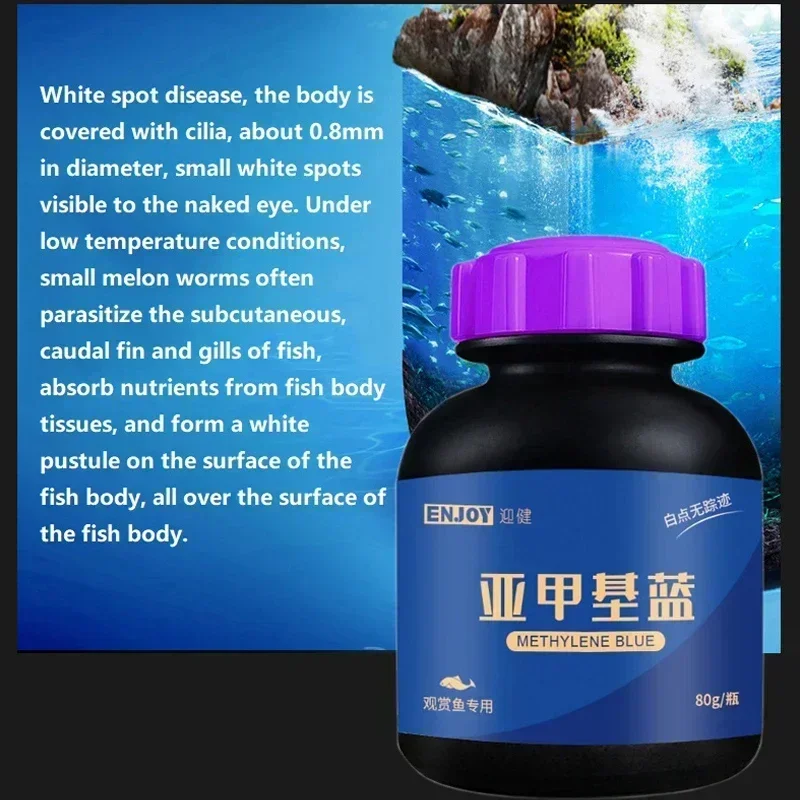 Blu di Metilene per Pesci Orna - Aquarium Fish Medicine recensione e prezzo